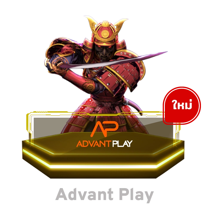 advantplay