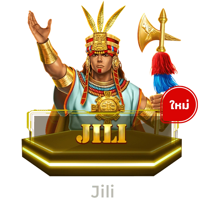 jili